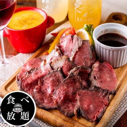 美味しいお店が見つかる 大宮 合コンにおすすめ 個室 おすすめ人気レストラン ぐるなび