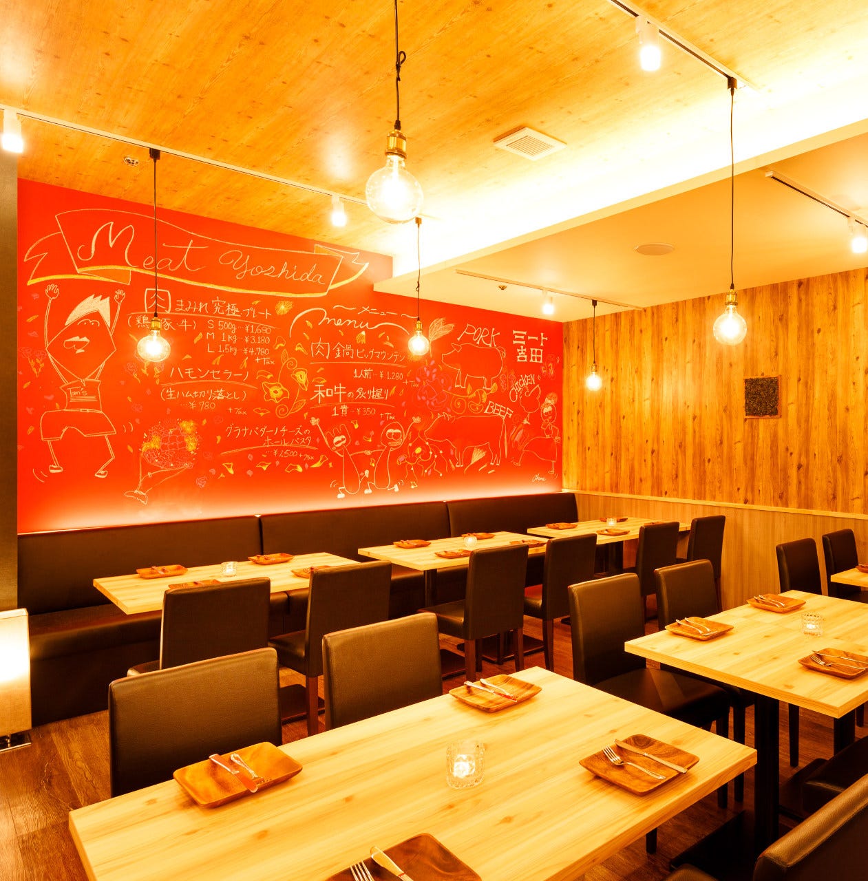 肉バル シカゴピザ Maison Newyork Kitchen 肉 Bistro 小倉店 メニュー お洒落な店内 ぐるなび