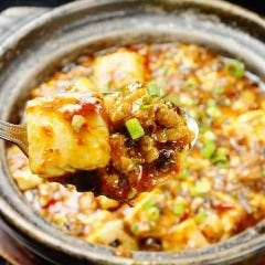 中華料理 徽香苑 大塚店