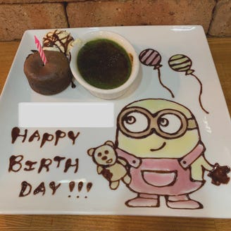 古町鉄っぱん 空 メニュー デザートプレート ぐるなび