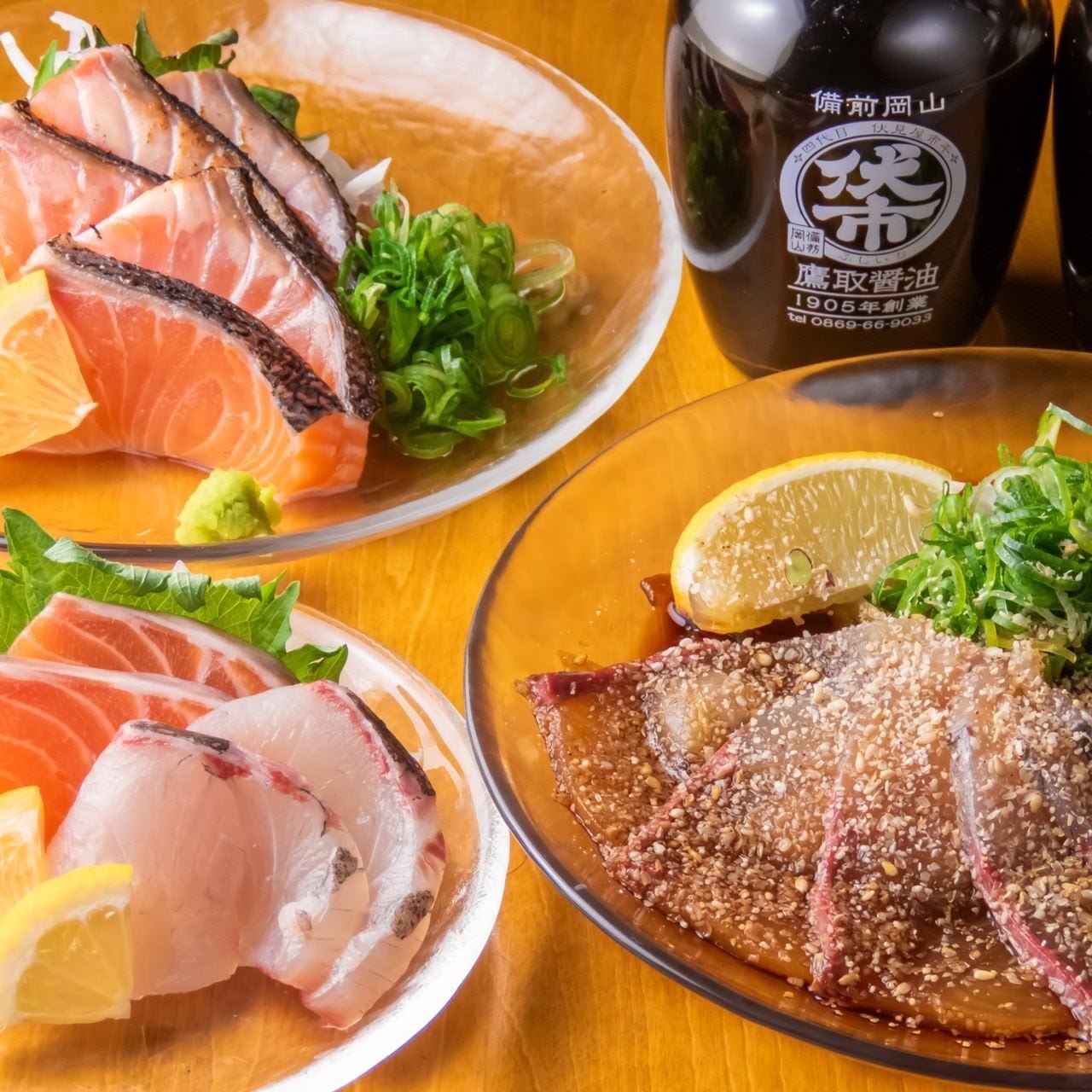 古町鉄っぱん 空