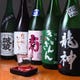 店主セレクトの日本酒は全国の人気銘柄も揃えています。
