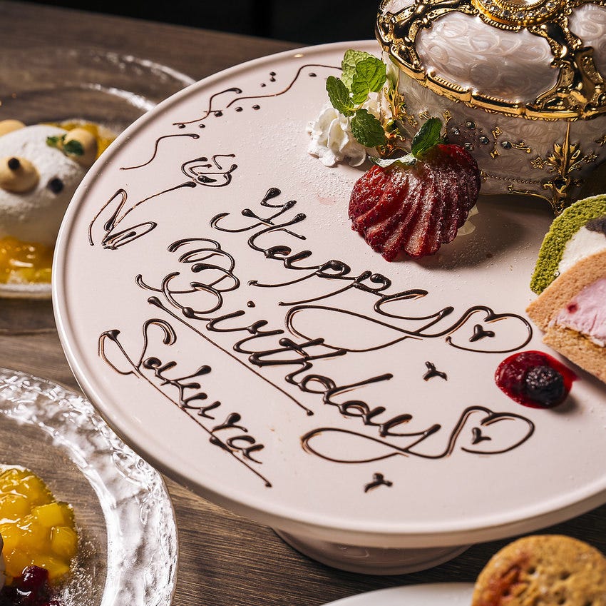 ♡お誕生日プレート♡ 【⑥ジュエルハート】 誕生日/記念日に！！】☆大人気☆ジュエリーボックス記念日プレート