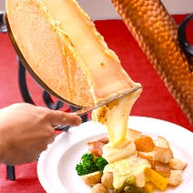 渋谷 イタリアン イタリア料理 大人数で宴会 4 000円以内 おすすめ人気レストラン ぐるなび 渋谷 イタリアン イタリア料理 大人数で宴会 4 000円以内 おすすめ人気レストラン ぐるなび