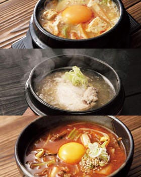 吟味屋 天満店 天満 天神橋筋 焼肉 ぐるなび