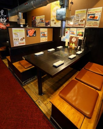 ゆったり個室 西中島南方の焼肉でおすすめ 人気の完全個室 ソファー席など ぐるなび ゆったり個室 西中島南方の焼肉でおすすめ 人気の完全個室 ソファー席など ぐるなび