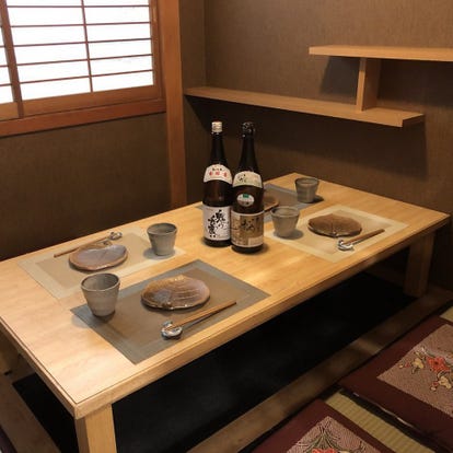 美味しいお店が見つかる 米子駅周辺の居酒屋でおすすめしたい人気のお店 ぐるなび 美味しいお店が見つかる 米子駅周辺の居酒屋でおすすめしたい人気のお店 ぐるなび