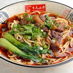 東京 重慶小麺 味道 池袋店