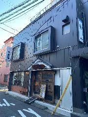 飲み喰い道楽 男魚魚（おっとっと） 大倉山店