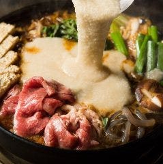 丸壱富士  渋谷道玄坂
