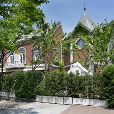 神戸旧居留地villa Blanche ヴィラブランシュ 写真 ぐるなび