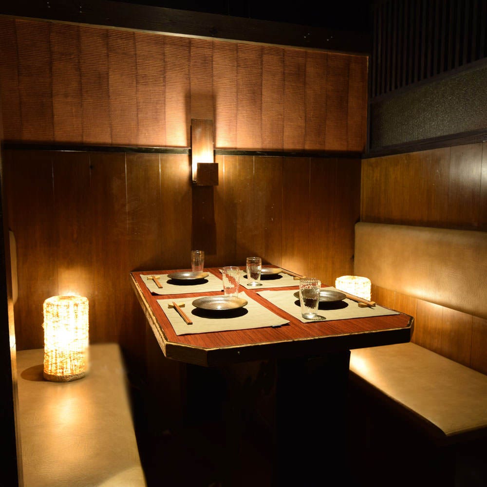 個室居酒屋 火鱗 Karin 浜松店 浜松駅周辺 居酒屋 ぐるなび