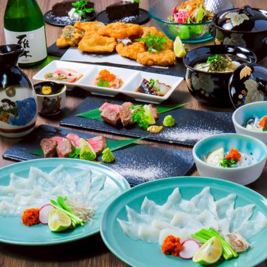 創作居酒屋 ゑびす門_◆ふくの極コース◆全8品飲み放題付9,900円