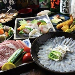 創作居酒屋 ゑびす門