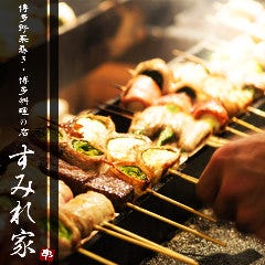 博多野菜巻き・博多料理の店 すみれ家 新橋店 