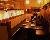 人気の美味い店 与野駅近くの居酒屋でおすすめ 完全個室 飲み放題など ぐるなび