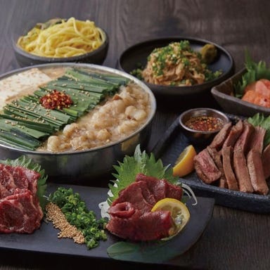 博多もつ鍋 おおやま さんすて岡山_【当店人気No,1】山笠セット 4,415円(税込)