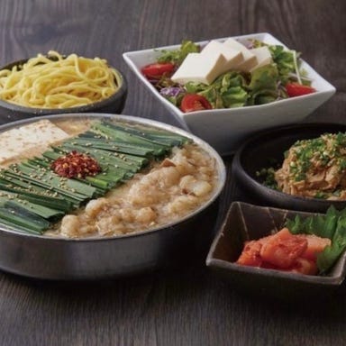 博多もつ鍋 おおやま さんすて岡山_どんたくセット 3,415円(税込)