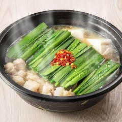 博多もつ鍋 おおやま さんすて岡山 岡山市 もつ鍋 ぐるなび