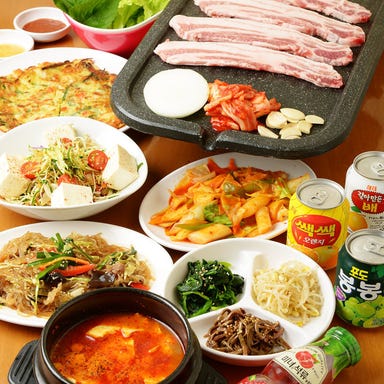 韓国家庭料理 もしもし  こだわりの画像