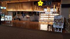 五穀 沖縄ライカム店