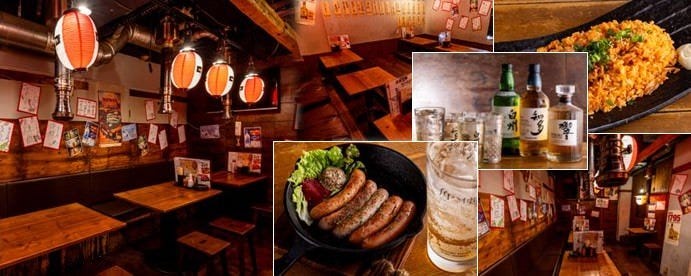 大衆居酒屋 はれるや 横浜本店