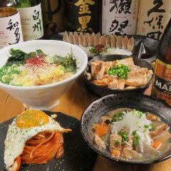 大衆居酒屋 はれるや 横浜本店