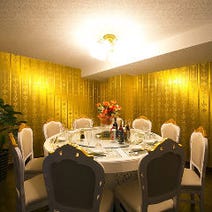 ［中国王宮海鮮料理×個室］中国王宮海鮮料理 遙華 北新地店の画像