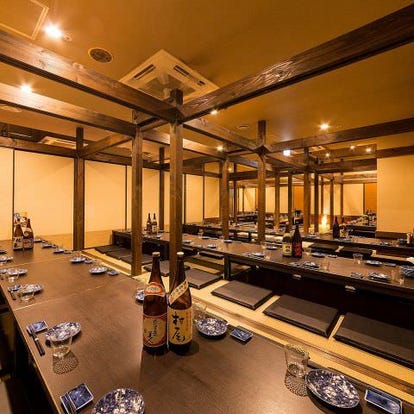 美味しいお店が見つかる 博多駅博多口 居酒屋 深夜営業 おすすめ人気レストラン ぐるなび 美味しいお店が見つかる 博多駅博多口 居酒屋 深夜営業 おすすめ人気レストラン ぐるなび