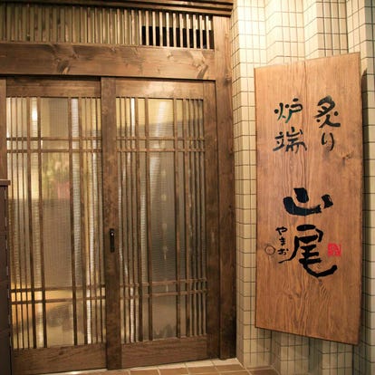 コスパ最高の飲み放題 博多駅博多口の居酒屋でおすすめしたい人気のお店 ぐるなび