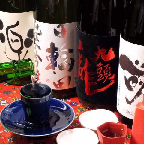日本酒も人気の銘柄を各種取り揃え。絶品料理と共にいかがですか