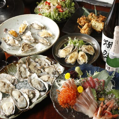 牡蠣と日本酒 四喜 池袋西口駅前店 メニューの画像