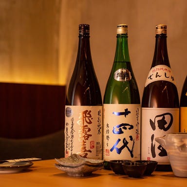 牡蠣と日本酒 四喜 池袋西口駅前店 メニューの画像