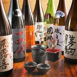 お料理に合うおすすめの日本酒を種類豊富に取り揃えております。