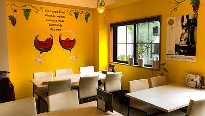 夜景の見えるお店はここ 滋賀県の食事 ディナーでおすすめのお店 ぐるなび