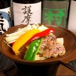 【2時間飲み放題付】 まぐろ亭《お手軽コース》5000円(税込)