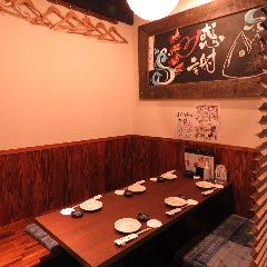 まぐろ亭