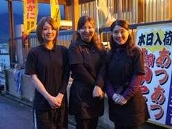 海の幸 食処 えちぜん 鯖江 越前町 かに料理 ぐるなび