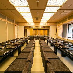 京都祇園 天ぷら圓堂 岡ざき邸