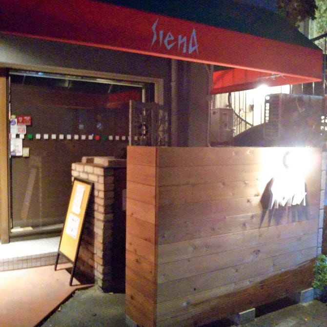 大人のイタリアン シエナ Siena 岡山市 イタリアン イタリア料理 ぐるなび