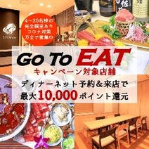 文京区 ランチ 1 000円以内 おすすめ人気レストラン ぐるなび 文京区 ランチ 1 000円以内 おすすめ人気レストラン ぐるなび