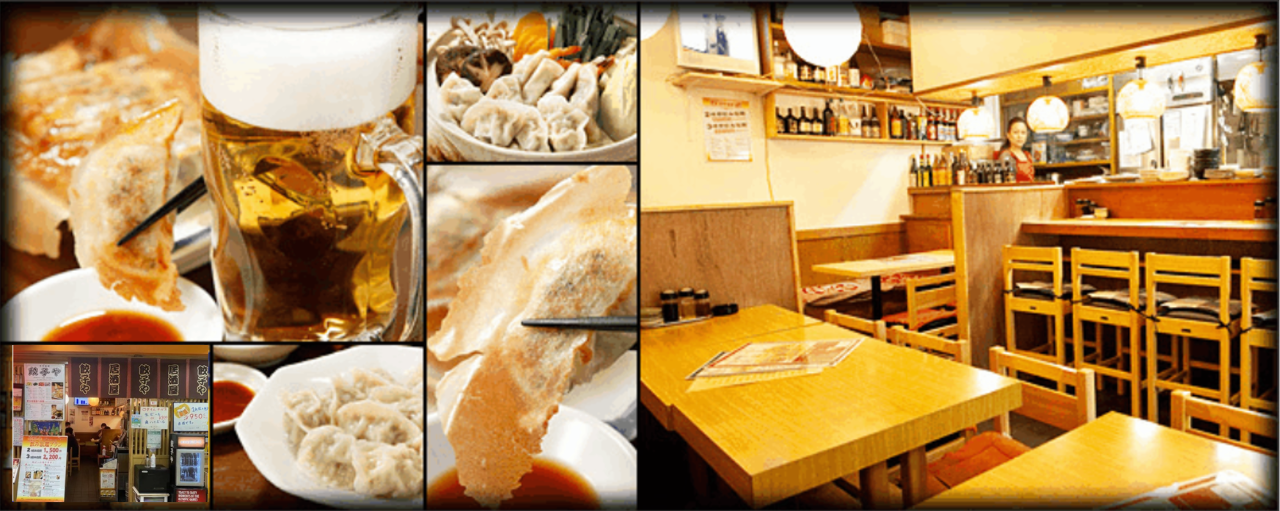 自家製中華食べ放題×少人数貸切 餃子や 新橋駅前店