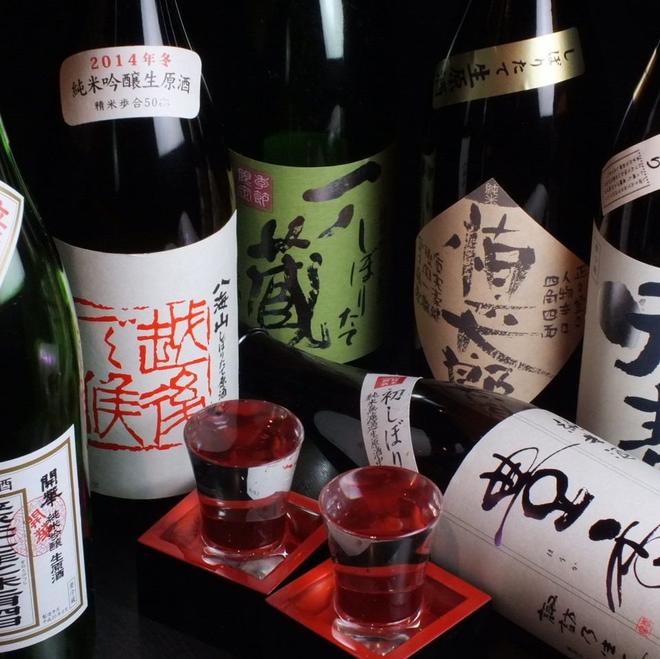 季節感感じる酒、知る人ぞ知る銘酒を。