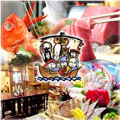藤沢で宴会におすすめなお店特集 藤沢で宴会におすすめなお店特集