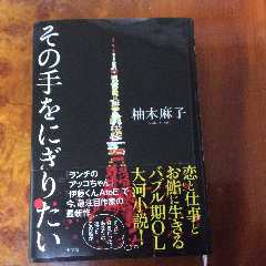 すし游 メニュー 百のこだわり ぐるなび