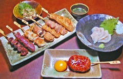 ひなっ子 西新店