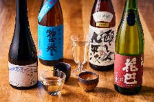 日本全国から選りすぐった地酒