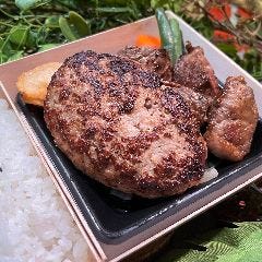 ”神戸牛入り”手捏ねハンバーグ ＆ 乱切りステーキミックスコンボ