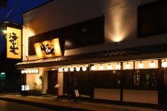 海せん山せん 