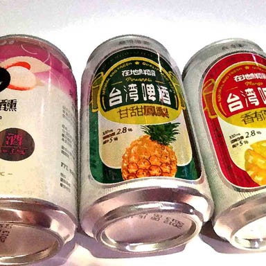 台湾料理 香味  メニューの画像